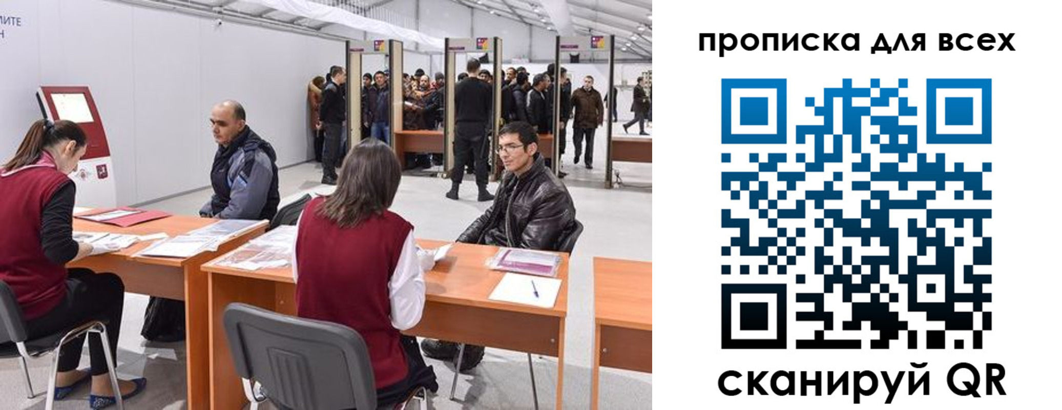 найти адрес прописки в Нижнем Тагиле