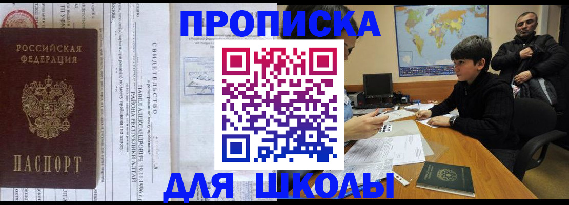 регистрация в Нижнем Тагиле